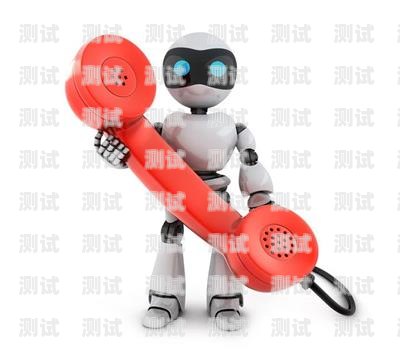 濮陽市電話機器人廠家，引領(lǐng)智能通信新時代濮陽市電話機器人廠家有哪些