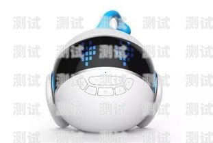 度小智智能電話機器人——助力企業(yè)提升客戶服務的創(chuàng)新利器小度小度機器人打電話收費嗎