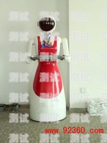 寧夏電話機器人排名前十寧夏電話機器人排名前十的公司