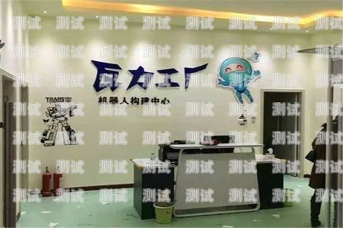 智能助手還是騷擾電話？——探討重慶裝修公司使用電話機器人的利弊重慶裝修公司用電話機器人怎么收費