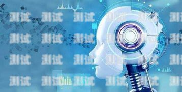 開啟智能電話營銷新時代——ai 智能電話機器人招商經理ai智能電話機器人源碼