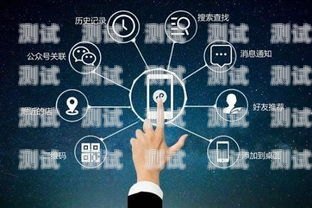 中山群呼智能電話機器人——提升企業效率的創新利器中山群呼智能電話機器人有限公司