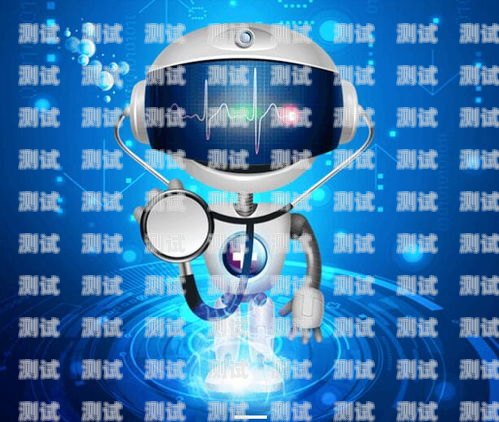 杭州電話機器人外包公司，提升客戶服務的新選擇杭州電話機器人外包公司有哪些