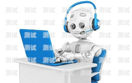 合肥 AI 智能電話機器人——提升銷售效率的利器合肥ai智能電話機器人效果怎么樣啊