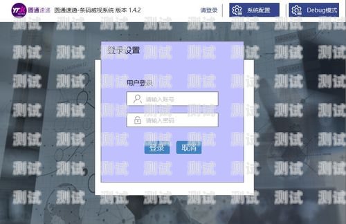 言通電話機器人軟件，提升溝通效率的創新工具言通電話機器人軟件下載