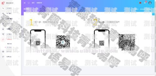 智能電話機器人——石家莊銷售的新利器石家莊銷售智能電話機器人的公司