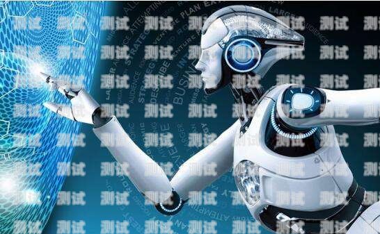 江蘇電話機器人——智能語音交互的新時代江蘇電話機器人功能有哪些公司