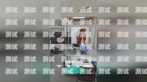 北京 ai 智能打電話機器人，引領(lǐng)未來通信的創(chuàng)新力量北京ai智能打電話機器人怎么用