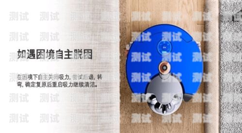 智能電話機器人，口碑好的選擇口碑好的智能電話機器人品牌