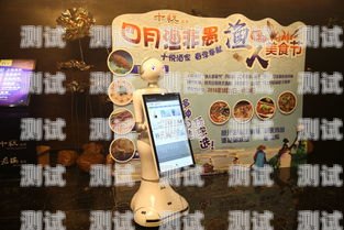 電話機器人廣州招聘廣告電話機器人招人