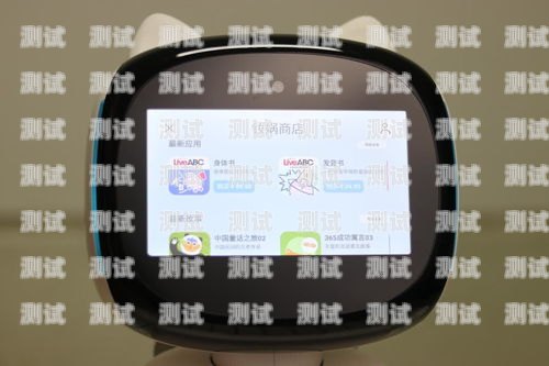 小米打電話機器人的關閉方法小米打電話機器人怎么關閉聲音
