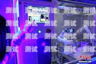 鶴壁電話機器人服務中心，提升客戶體驗的創新力量鶴壁電話機器人服務中心地址