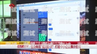 株洲電話機(jī)器人外呼系統(tǒng)，提高效率的創(chuàng)新解決方案株洲電話機(jī)器人外呼系統(tǒng)維修