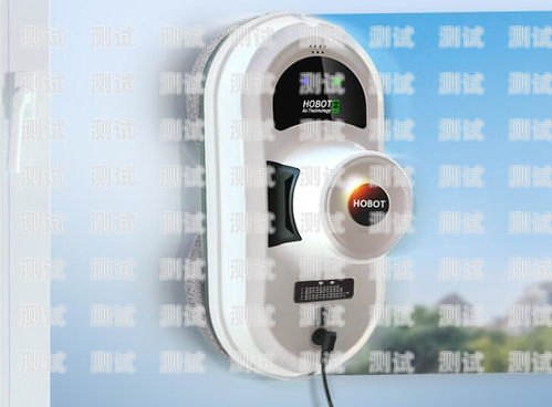 好用的電話機器人哪家好？電話機器人哪個好