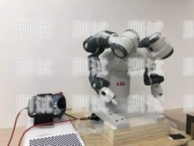吉林智能呼叫電話機器人廠家，創(chuàng)新引領(lǐng)未來吉林智能呼叫電話機器人廠家電話