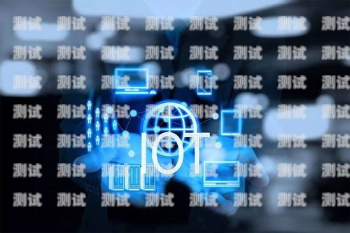 中山電話機器人外呼系統，提升效率與客戶體驗的創新解決方案中山電話機器人外呼系統維修