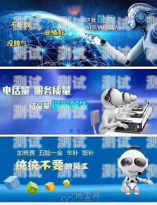 新疆 AI 智能電話機(jī)器人，創(chuàng)新與發(fā)展的新引擎新疆a(chǎn)i智能電話機(jī)器人如何使用