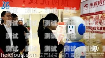 電話機器人怎么用網絡電話電話機器人怎么用網絡電話連接
