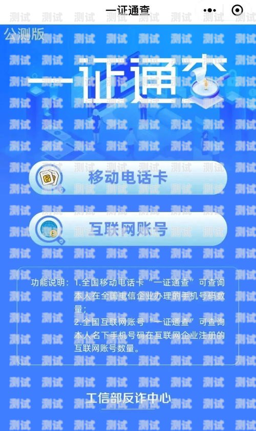 許昌探意電話機器人，高效便捷的客服新選擇許昌探意電話機器人客服電話號碼