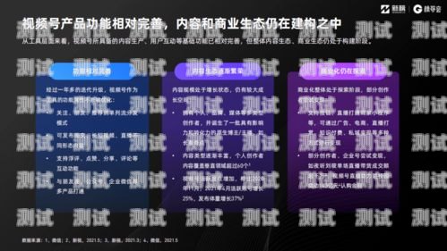 北海電話機器人服務中心電話，提供高效便捷的客戶服務北海電話機器人服務中心電話號碼