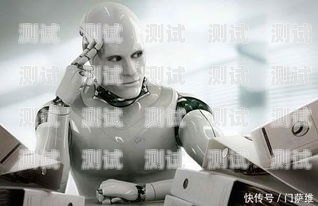 金華電話機器人服務中心，智能客服的首選金華電話機器人服務中心電話號碼