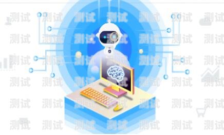 商丘市電話機器人售后電話——為您提供優質的售后服務商丘市電話機器人售后電話號碼