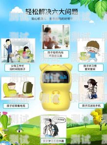 朝陽區電話機器人維修電話，保障智能客服的穩定運行朝陽區電話機器人維修電話號碼