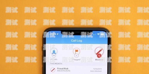 寧波電話機器人服務電話號碼，高效便捷的溝通新選擇寧波電話機器人服務電話號碼是多少
