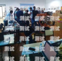 儋州市電話機器人維修電話儋州市電話機器人維修電話號碼