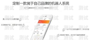 昆明市電話機器人維修電話——快速解決您的機器人故障問題昆明市電話機器人維修電話號碼