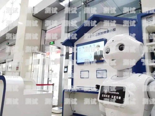 新鄉(xiāng)探意電話機(jī)器人客服電話，為您提供高效、便捷的服務(wù)新鄉(xiāng)探意電話機(jī)器人客服電話號(hào)碼