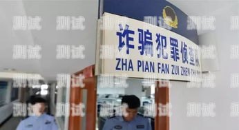 大足縣電話機器人公司招聘大足縣電話機器人公司招聘信息