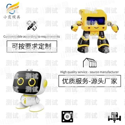 臺州電銷電話機器人哪家強？臺州電銷智能機器人