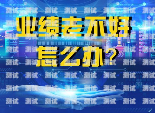 高效拓客！電話機(jī)器人電銷系統(tǒng)助力房產(chǎn)銷售電話銷售機(jī)器人效果
