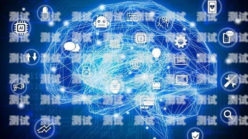 威海人工智能電話機器人系統——提升客戶服務的創新解決方案威海人工智能電話機器人系統維修