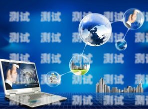 佛山智能電話機器人供應商，為您的企業(yè)提供高效溝通解決方案佛山智能電話機器人供應商有哪些