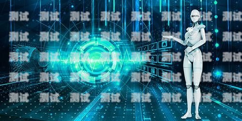 長沙 AI 智能電話機器人哪家好？長沙電話機器人價格