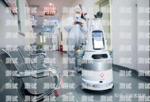 收到防疫電話機器人怎么辦？收到防疫電話機器人怎么辦理