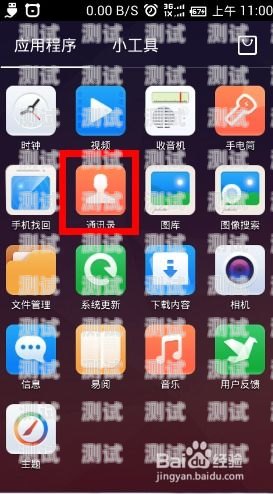 語音電話機(jī)器人怎么設(shè)置語音播報(bào)語音電話機(jī)器人怎么設(shè)置語音播報(bào)功能