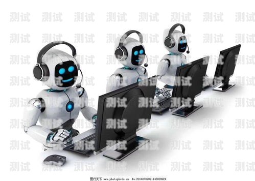 上海智能電話機(jī)器人——提升客戶服務(wù)的創(chuàng)新解決方案上海智能電話機(jī)器人怎么樣啊