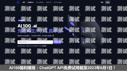 AI 電話機器人軟件下載教程視頻ai電話機器人軟件下載教程視頻大全