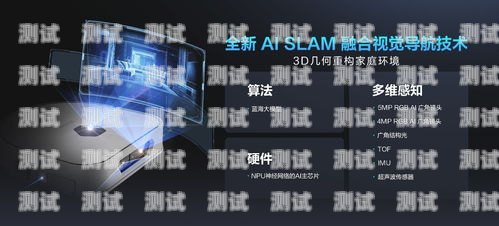 AI 電話機(jī)器人軟件下載教程視頻ai電話機(jī)器人軟件下載教程視頻大全