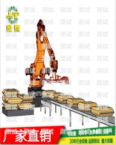 黔西南電話機器人，讓工作更安逸電話機器人廠家