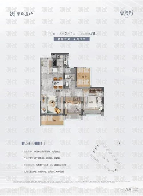 連云區電話機器人價格優惠，助您提升銷售業績！大連電話機器人