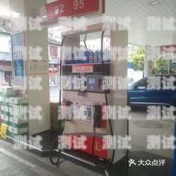 黃浦區(qū)電話機(jī)器人維修店，專業(yè)服務(wù)，保障您的通信系統(tǒng)黃浦區(qū)電話機(jī)器人維修店地址