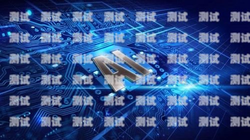 AI 電話機器人，可靠與否的知乎觀點ai電話機器人可靠嗎知乎