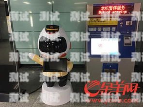 浙江地鐵不銹鋼電話(huà)機(jī)器人，創(chuàng)新科技助力智能服務(wù)地鐵智能機(jī)器人