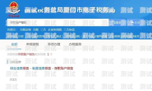 藍電電話機器人使用指南藍電電話機器人說明書下載