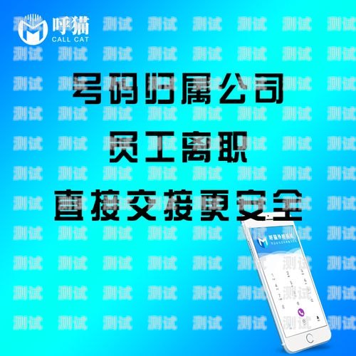 電話機器人外呼系統(tǒng)購買指南機器人外呼系統(tǒng)購買費用