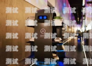 美團打電話機器人怎么打美團打電話機器人怎么打的
